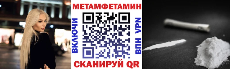KRAKEN как войти  Луховицы  Amphetamine 98% 