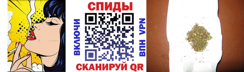Бутират Butirat  Луховицы 
