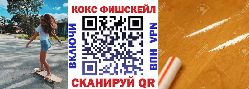 даркнет сайт  Луховицы  COCAIN Колумбийский 