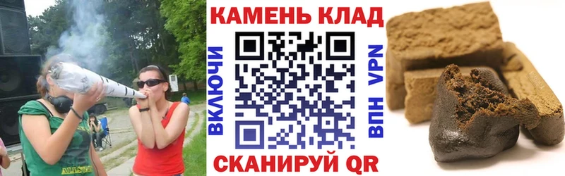 цены   Луховицы  ГАШИШ гарик 