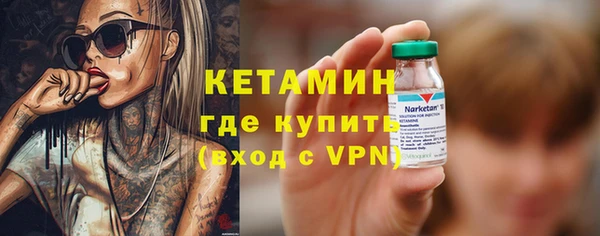 таблы Балабаново