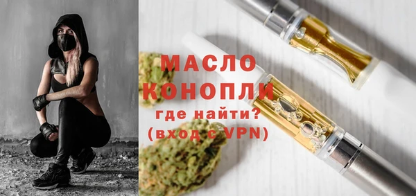 таблы Балабаново