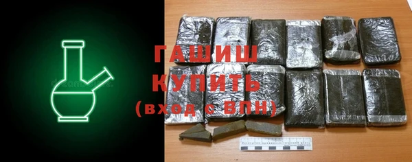 таблы Балабаново