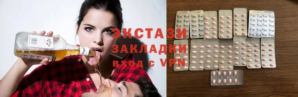 спайс Баксан