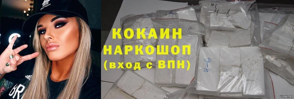 таблы Балабаново