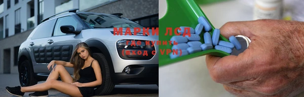 таблы Балабаново