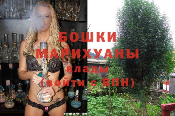 таблы Балабаново