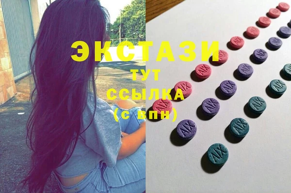 спайс Баксан