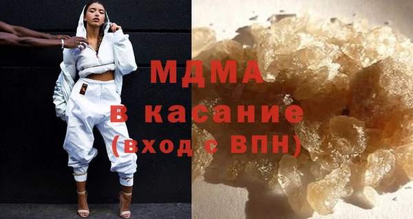 спайс Баксан