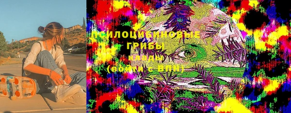 таблы Балабаново