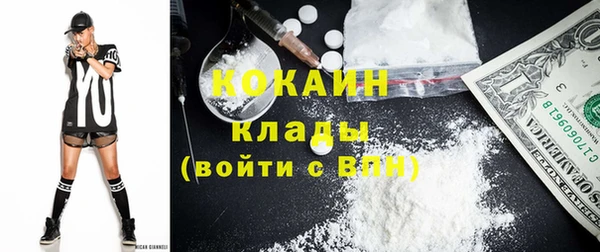 спайс Баксан