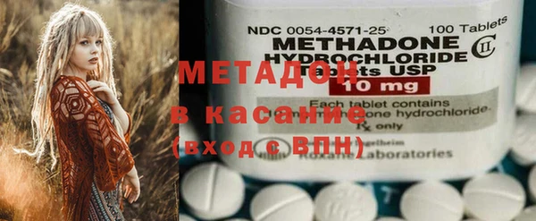 спайс Баксан