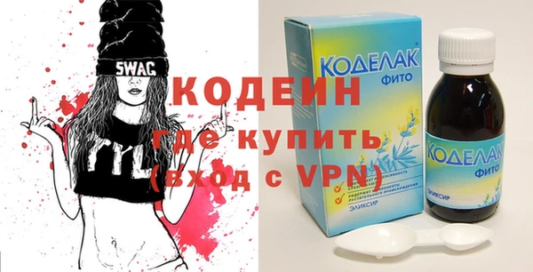 таблы Балабаново