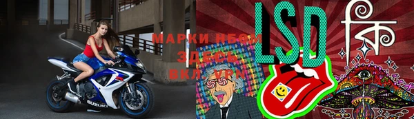 таблы Балабаново