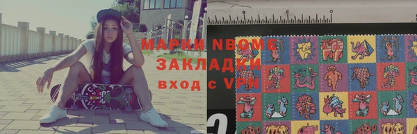 таблы Балабаново